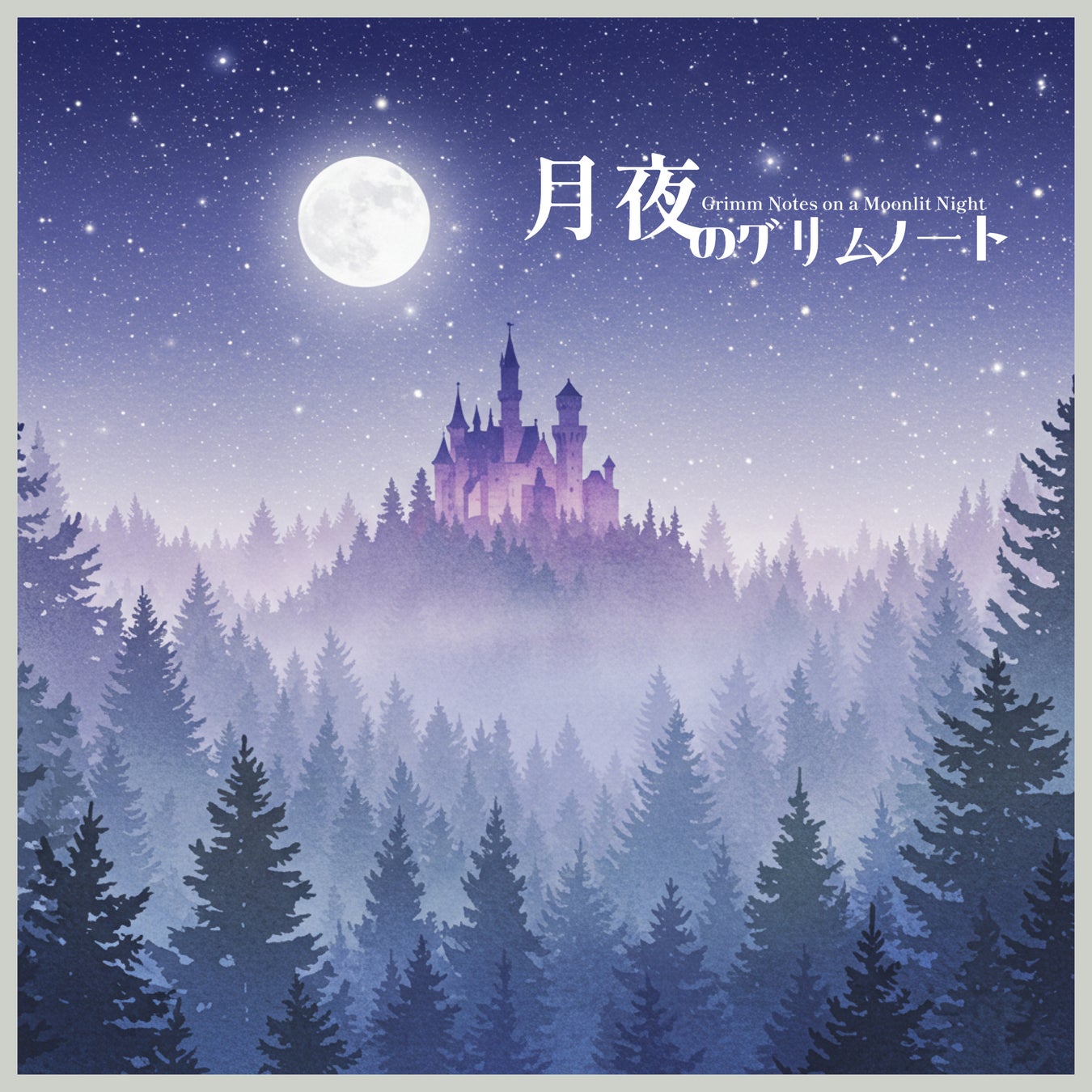 開幕6日目で来場者数1万人を突破！『動き出す妖怪展 NAGOYA 〜Imagination of Japan〜』9月23日(火・祝)まで好評開催中。