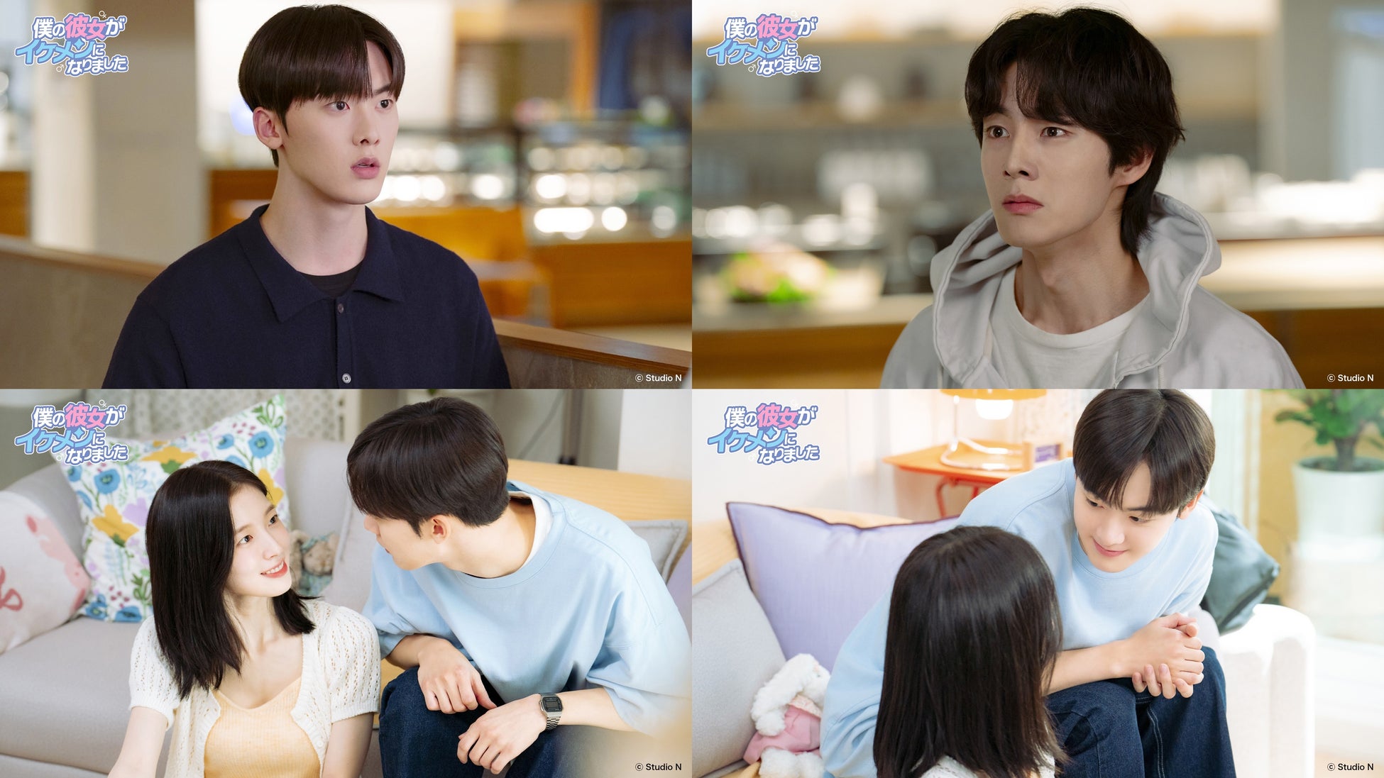 ＢＳテレ東開局25周年記念企画 日経スペシャル 「マネーのまなび」が初の公開収録！