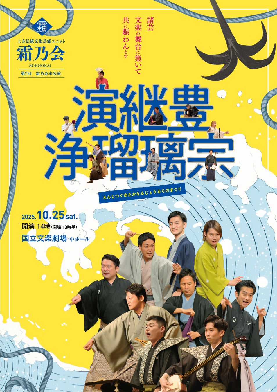 猛暑でも“集中力キープ”！作業に寄り添う、癒やしのカフェジャズ『Relaxing Cafe Jazz for Work and Study』リリース