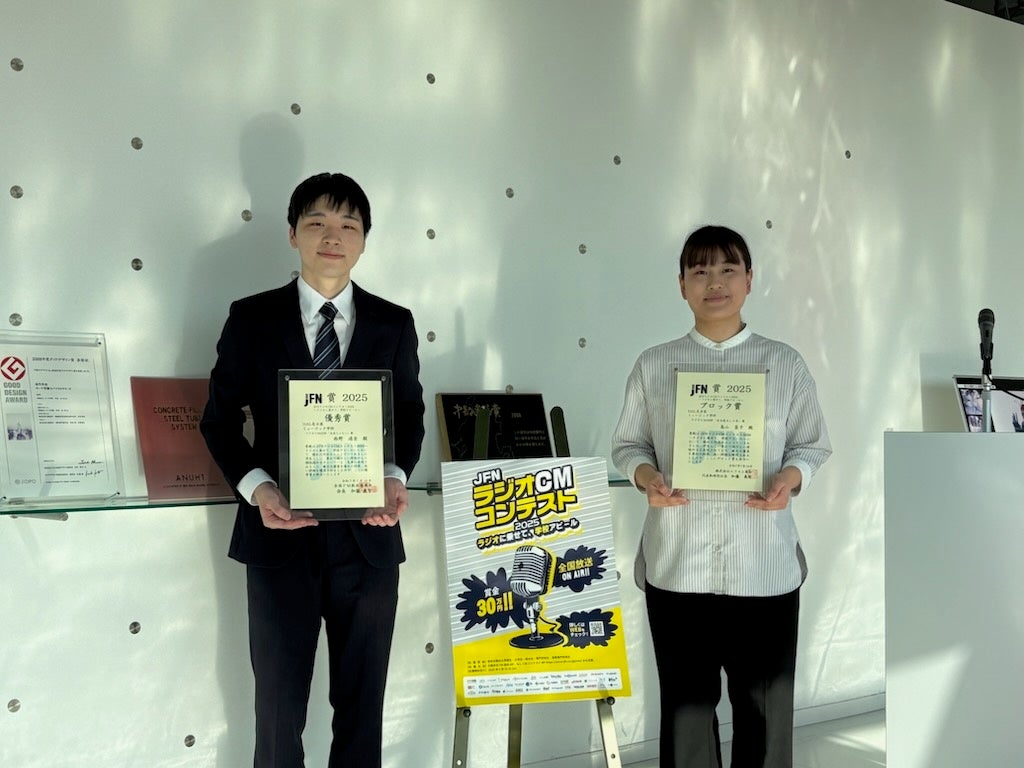 8/4(月)、8/5(火)池袋HUMAXシネマズにてタイBLドラマ「The Next Prince 特別上映会」開催決定!