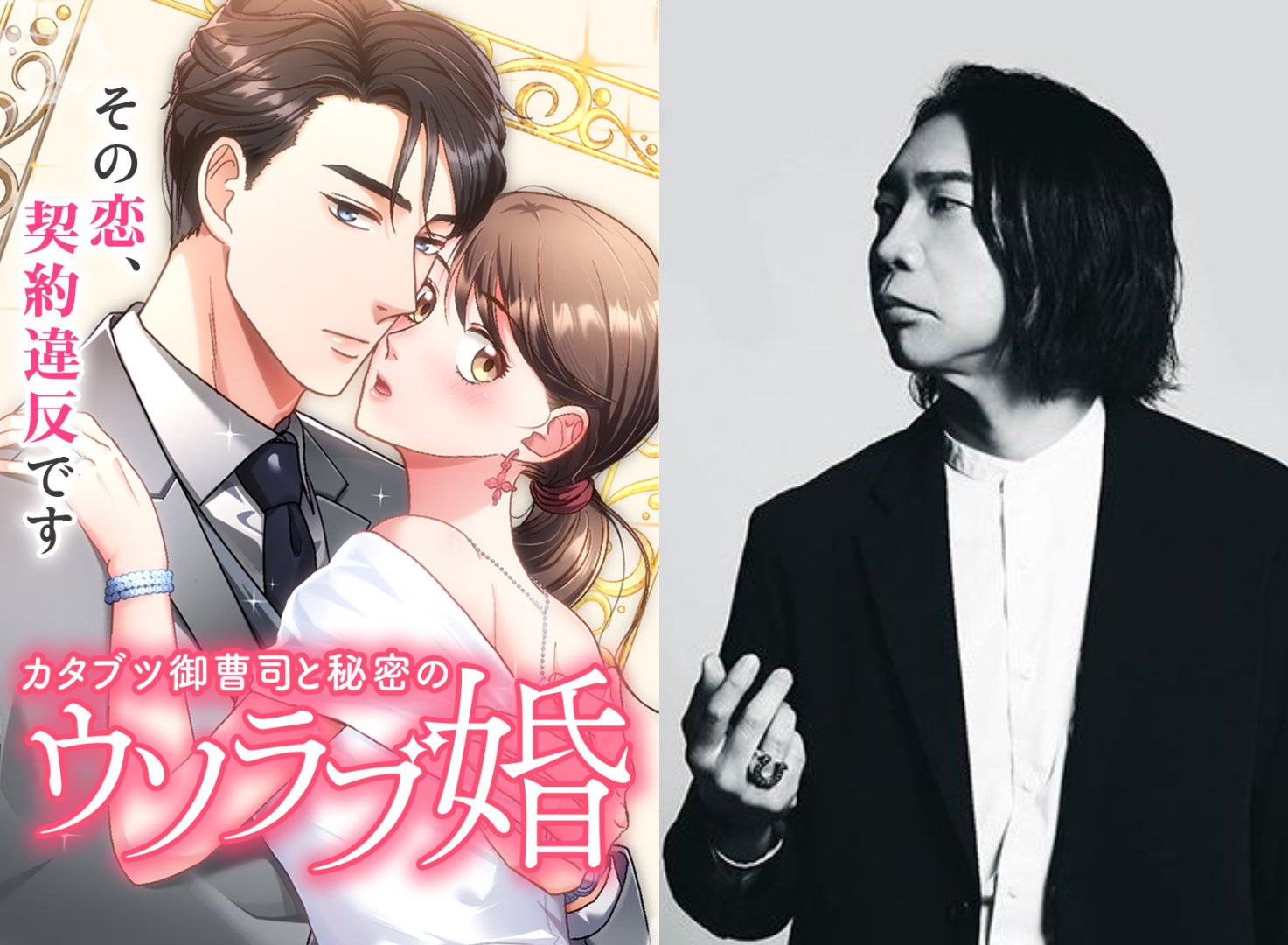 アンゴラ共和国　2025大阪・関西万博にてナショナルデーを開催