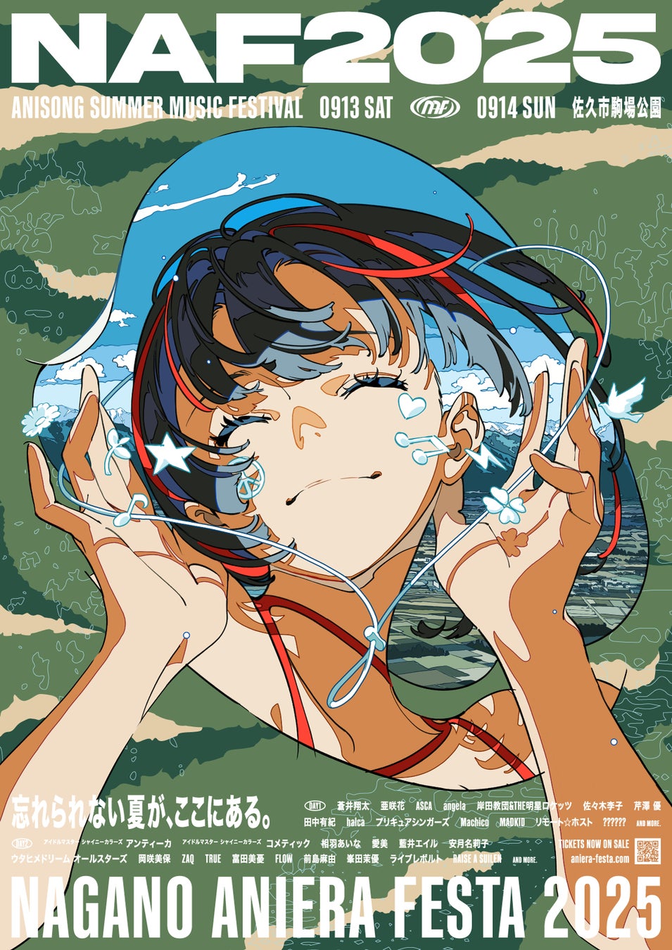 【Vポチッ!】あなたのアイデアが、実際のガチャに!?“ユーザー共創型企画”が進行中