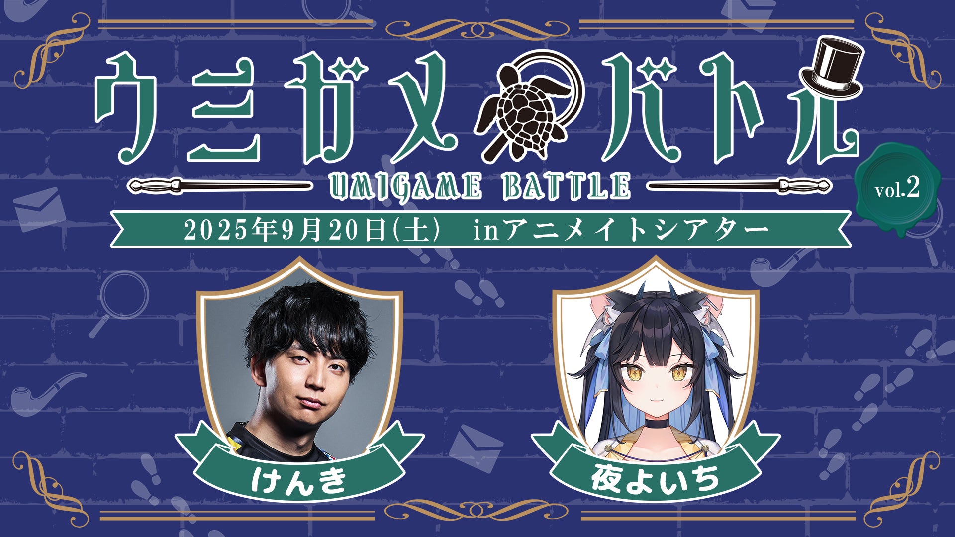 ワンダーフェスティバル2025[Summer] にCCPJAPANブースが出展！