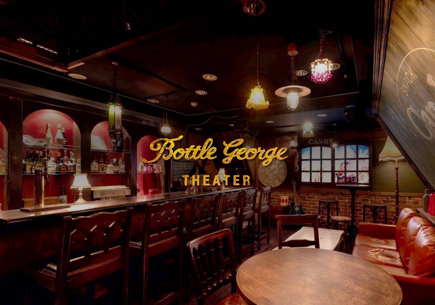 “梅沢・松子”　連ドラレギュラー初出演の長田光平の夢を応援！　「人力車の車夫　思い出届ける素晴らしい仕事」