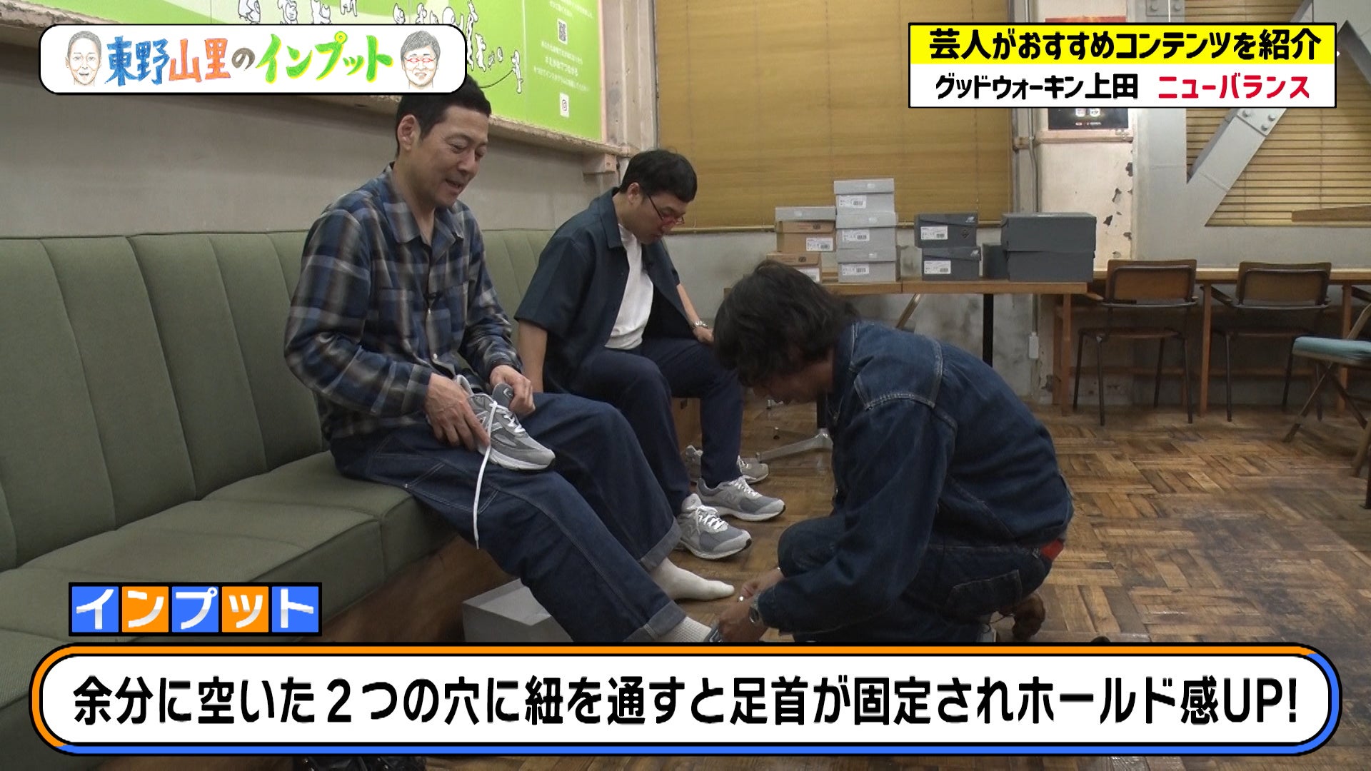 「10チャンあたりま縁日IN大須」愛知あたりまえ食堂が今年も開店決定！キャプテンピカチュウもグリーティングにやってくる。小島よしおステージなど楽しいイベント盛りだくさんで開催！！