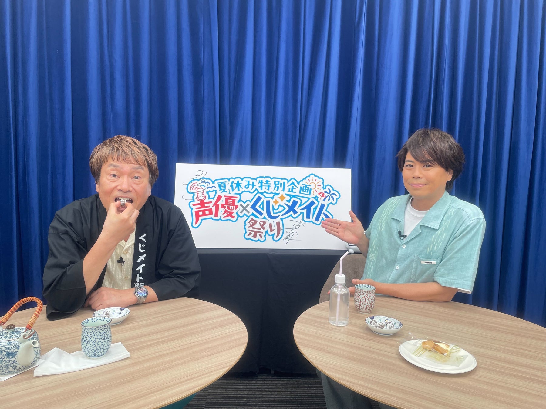 【チケット絶賛発売中】YVES 2025 COSMIC CRISPY TOURASIA & AUSTRALIA in JAPAN