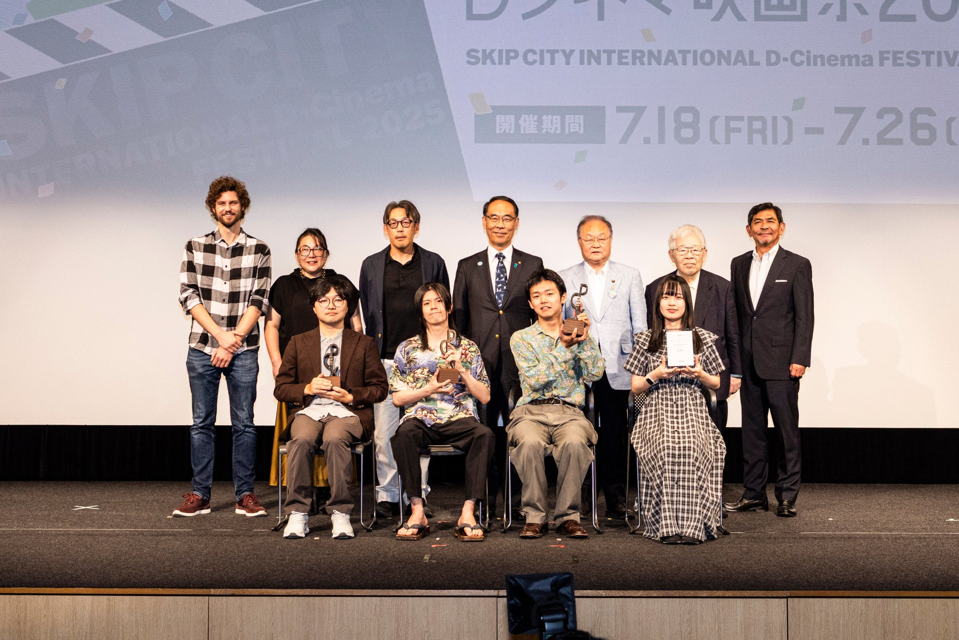 2026年公演予定 脚本・演出/小林賢太郎による新作オリジナル舞台キャストオーディション開催決定!