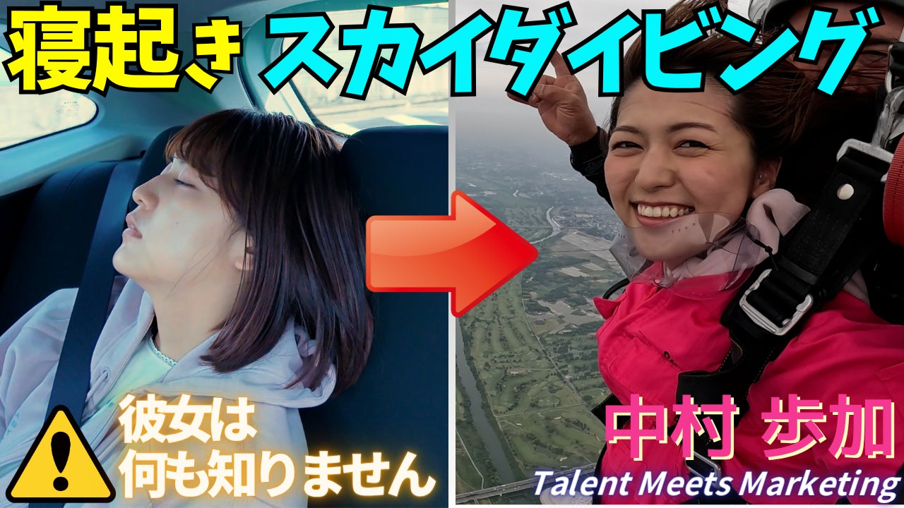 スーパー戦隊スペシャルライブ2025 いよいよ開催1週間前記念!