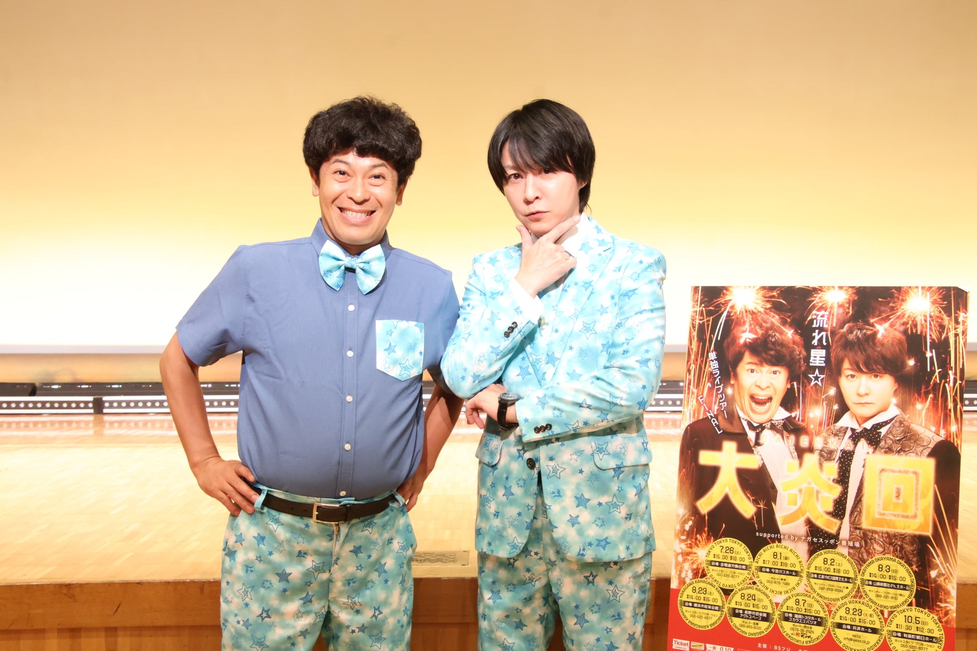 伊藤政則が熱く語る「政則十番勝負2025」開催決定今年も多彩なゲストとぶっつけ本番のトークバトル!