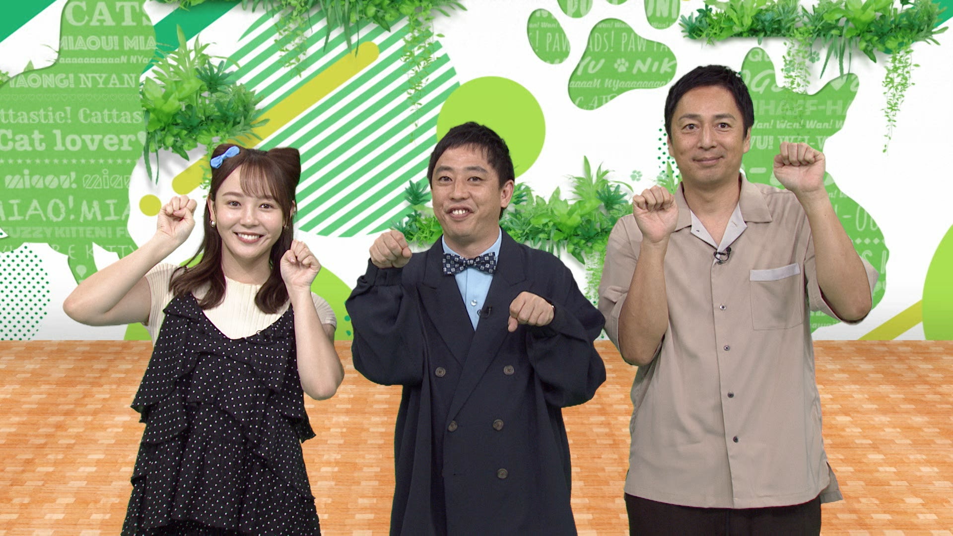 会いに行けるアイドルVTuberらびぱれ!!新曲『The Night Before Revolution』MV公開!