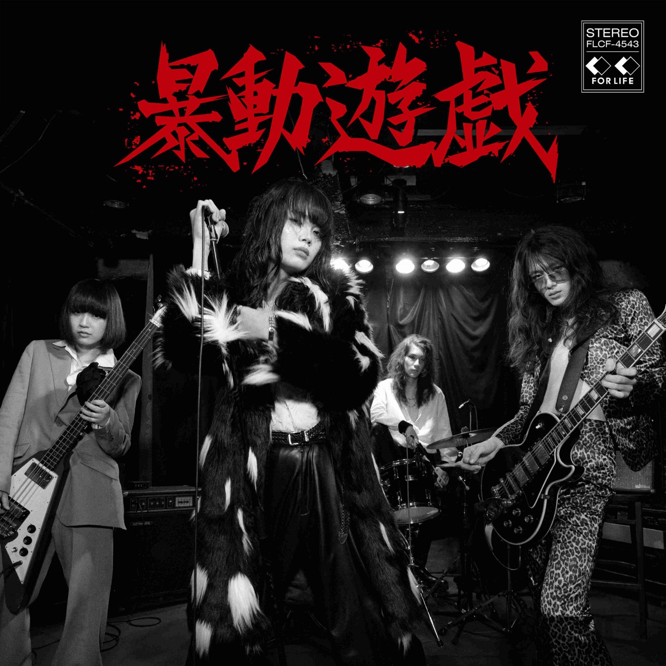 Ave Mujica 5th LIVE「Nova Historia」開催報告