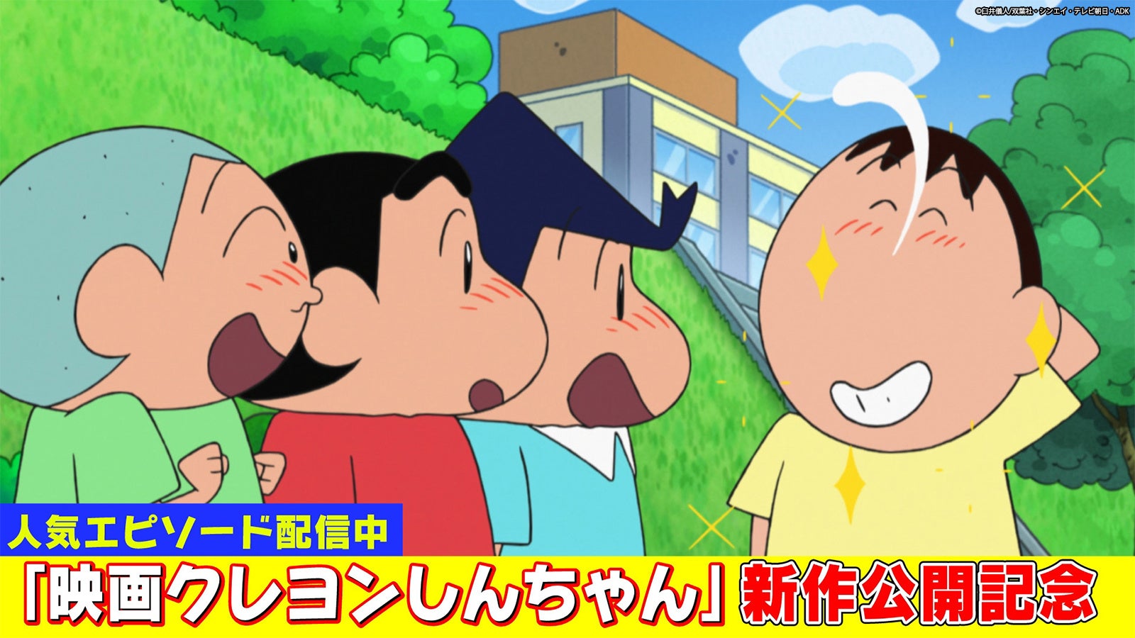 熊元プロレスの地元・神戸で初開催!豪華6組が集う!年に一度のライブ『紅しょうがまつり2025』出演者発表・7月27日(日)21:30よりFANYチケット先行販売開始!
