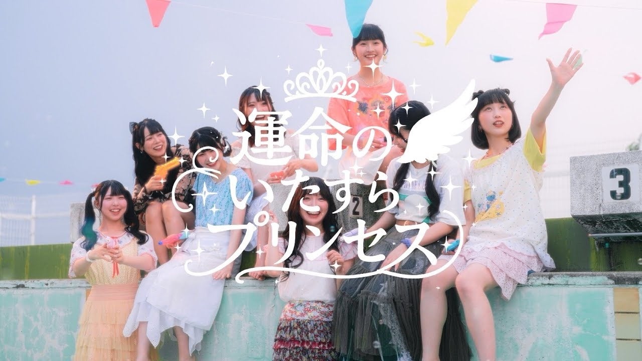 「タムラ製作所presents カンニング竹山・神田愛花 100年ラヂオ商会」今回のゲストは、ハライチ 澤部佑さん