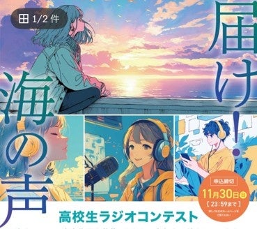 〈ごみのことを知るだけで人生が変わる!?〉ごみ清掃芸人、マシンガンズ滝沢による特別授業『僕の仕事はごみ清掃員。』が7月28日発売!
