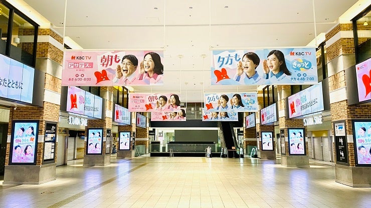 「正直不動産」シリーズ最新作！「正直不動産ミネルヴァSPECIAL」ブルーレイ・DVDが発売！