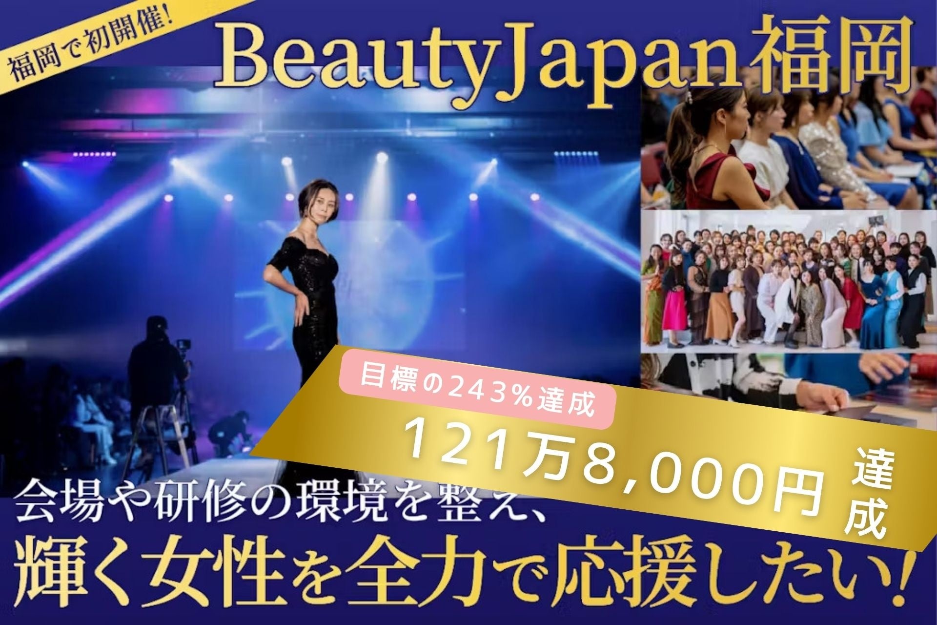 生誕百年記念　桂米朝まつり 「特別展　噺家の原点-100年のその先へ-」の開催について