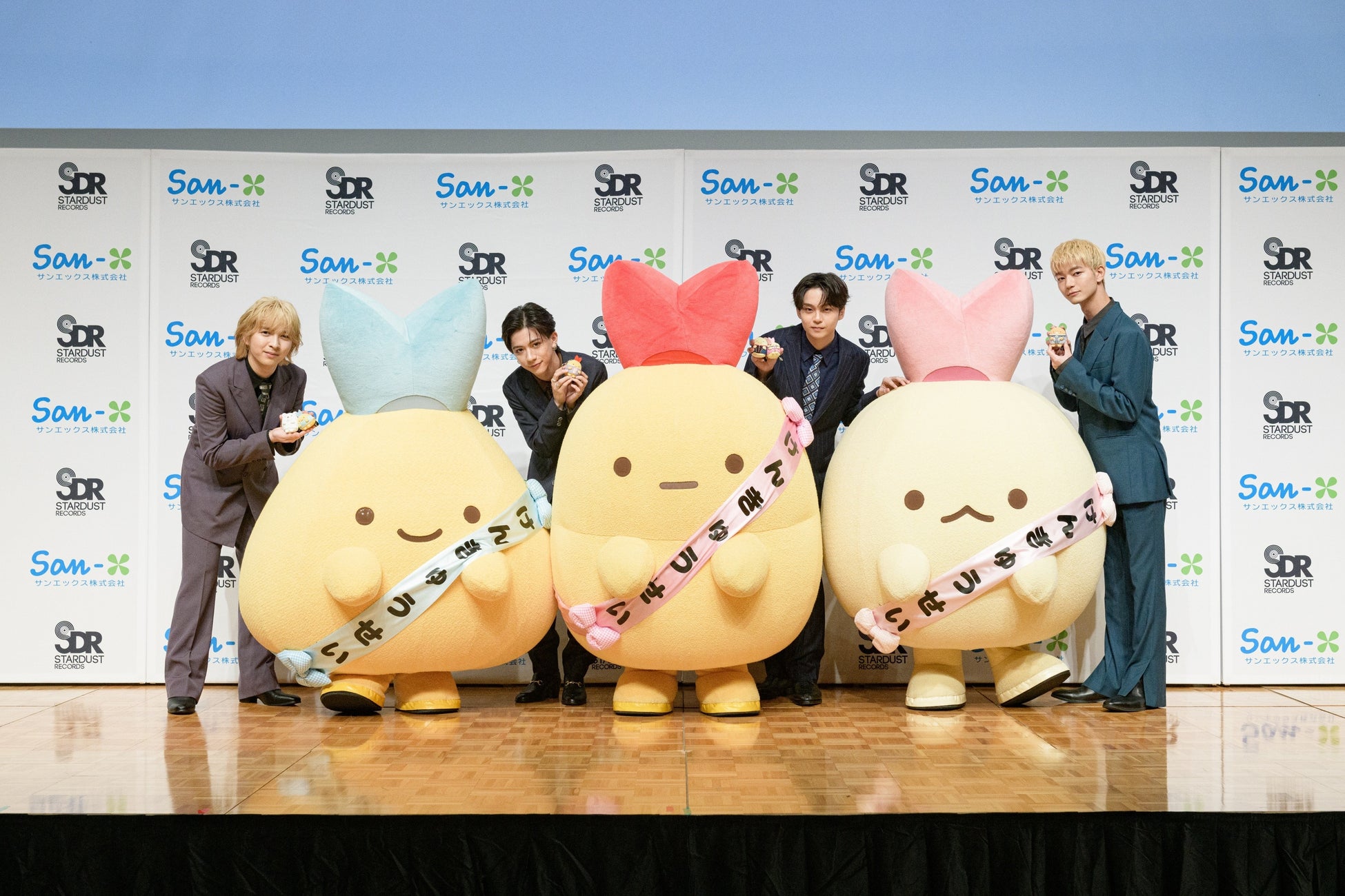 株式会社タイムチケット、日本盲導犬協会主催イベントに企画協力～アーティスト岩橋玄樹さん・TikTokライバーも出演～