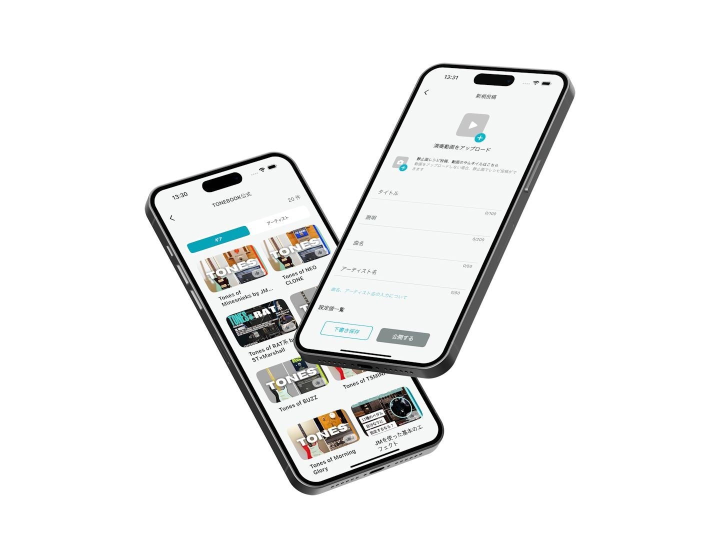 ツキプロより、『ALIVE』『SQ』の10周年イラストを使用した新商品が8月2日頃発売！　また、アニメイトでは8月2日から「特典ホログラムカード」がもらえるフェアの開催も!!