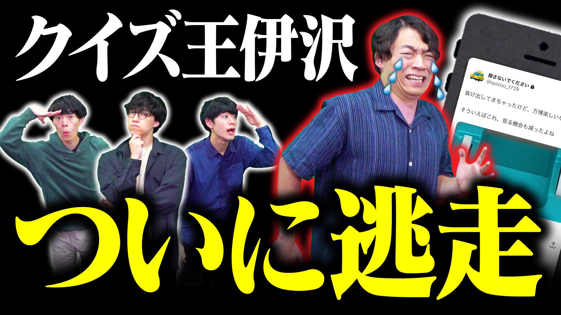 ファンダムアプリ「Replive」にアクロスエンタテインメント所属の人気声優が参加！