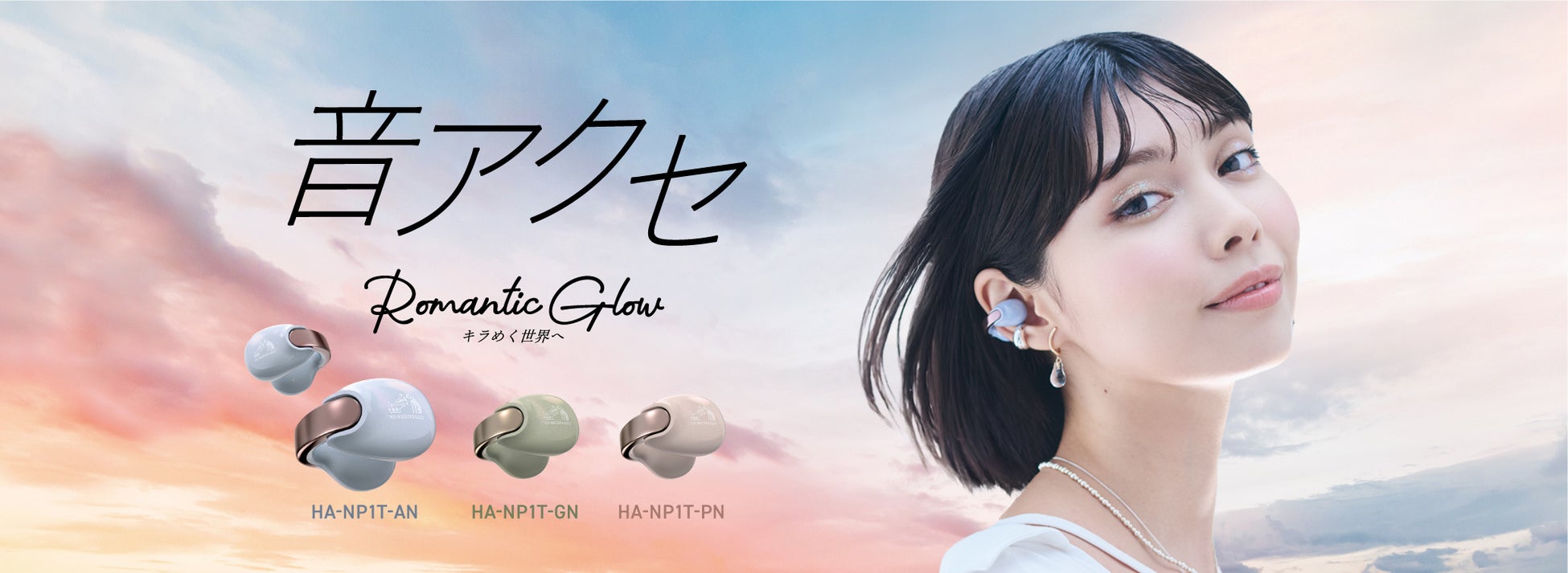 お笑いコンビ かが屋さん出演、WEB招待状ヨブナラのCM第3弾が7月29日(火)に公開!招待状準備もついに完結のはずが・・