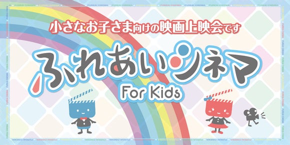 6月のLemino韓流・アジア人気ランキング発表！！デビュー10周年のSEVENTEENが贈る盛りだくさんの3泊4日の旅『NANA bnb with SEVENTEEN』が1位にランクイン！