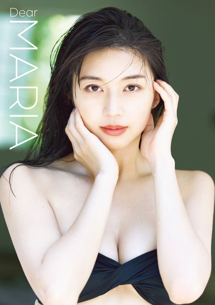 モーニング娘。’25　牧野真莉愛写真集『Dear MARIA』電子版のリリースが決定！