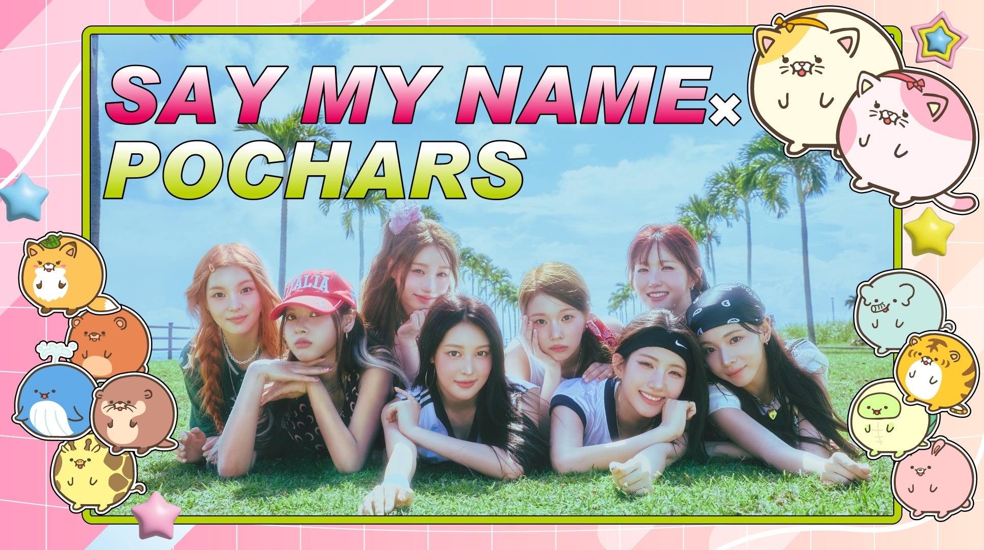 エッグス、Eggs Passで著作権管理申請サービスを大幅アップデート、最短即日で申請から契約締結までの全手続きが完了