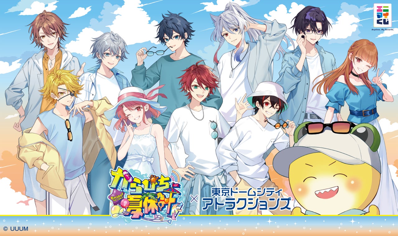 「TBS 厚生会」への福利厚生サポートの一環として、生活習慣に関するセミナーを開催しました