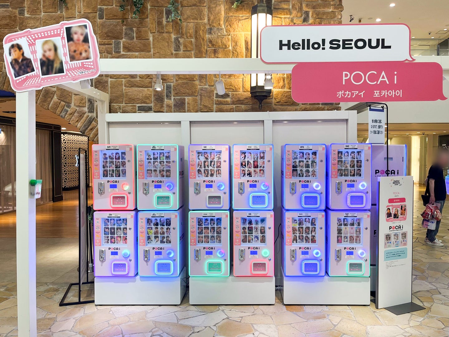 【BS日テレ】歌謡界のレジェンド五木ひろしが選ぶ “忘れてはならない昭和名曲” を世相とともに振り返る感動の2時間 30日(水)よる8時放送