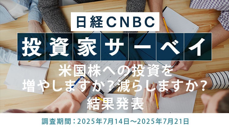 ゆりやんレトリィバァのポッドキャスト『ゆりやんレトリィバァの最近どう?』公開収録を初開催! Mステ出演の裏話披露&リスナーのお悩みにも赤裸々に回答【オフィシャルレポート】