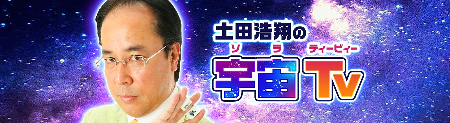 〜東京ガールズコレクションが“感性重視”の次世代育成を本格始動〜未来のスターを目指す子どもたちのためのキッズ特化型エンタメスクール「TGC KIDS CLUB」本日開校