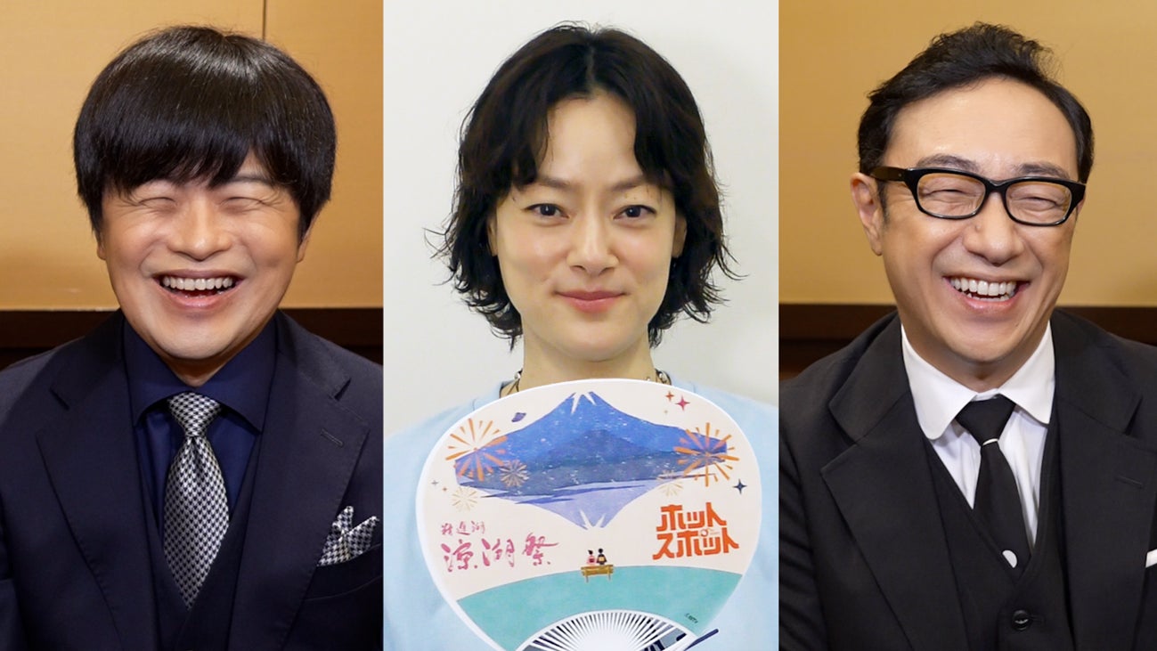 ReoNa、TVアニメ『アークナイツ【焔燼曙明/RISE FROM EMBER】』OPテーマ「End of Days」発売を記念したコラボ特番を8月5日（火）夜8時より「ABEMA」で独占無料生放送！