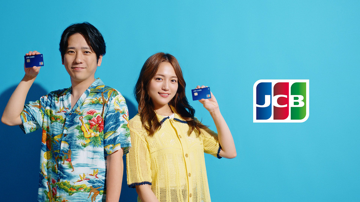 二宮和也＆川口春奈が旅する新TVCM全国放送！JCBカード新CM「海外旅行もJCBと！」篇