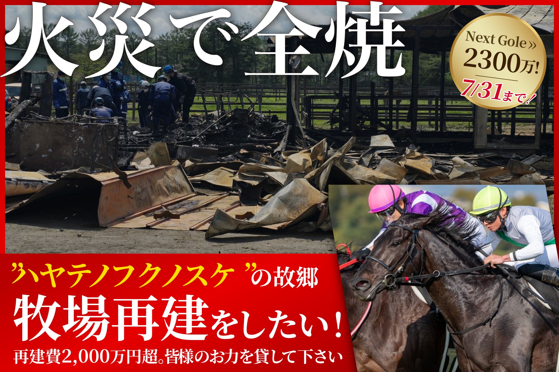 『タレントパワーランキング』がM1層とF1層に人気の20代男優ランキングを発表！WEBサイト『タレントパワーランキング』ランキング企画第392弾！
