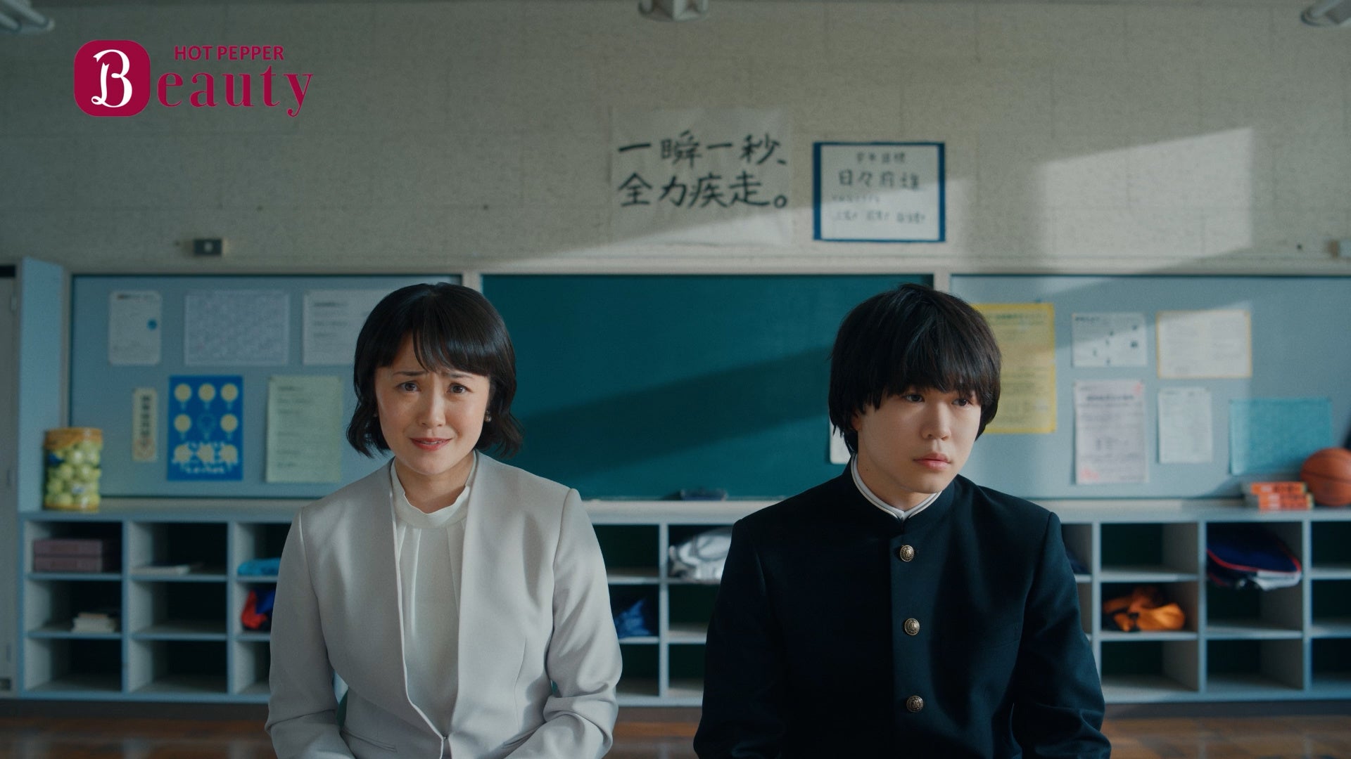 乃木坂46 × So-net　新曲「Same numbers」を起用したティザー動画を公開　8月7日(木)に本編CMとファン必見のコラボキャンペーンを発表　超感動のコラボ、はじまる