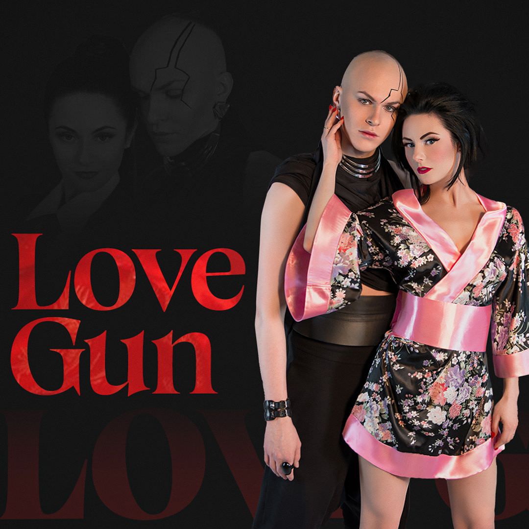 イネッサ・リーは「ラブガン」を持っている