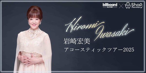 番組初！北海道でゴルフ！タカトシ、とに安らが大ハッスル『タカトシ＆ライオンの！新ゴルフやろうぜ！』Season2