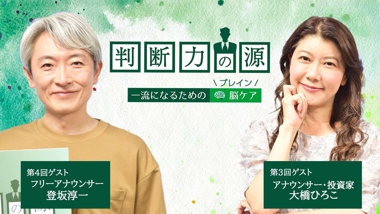 「VALORANT Challengers Japan 2025 Season Finals」オフライン大会の最新情報を公開！トークセッション＆豪華ショーマッチの開催が決定