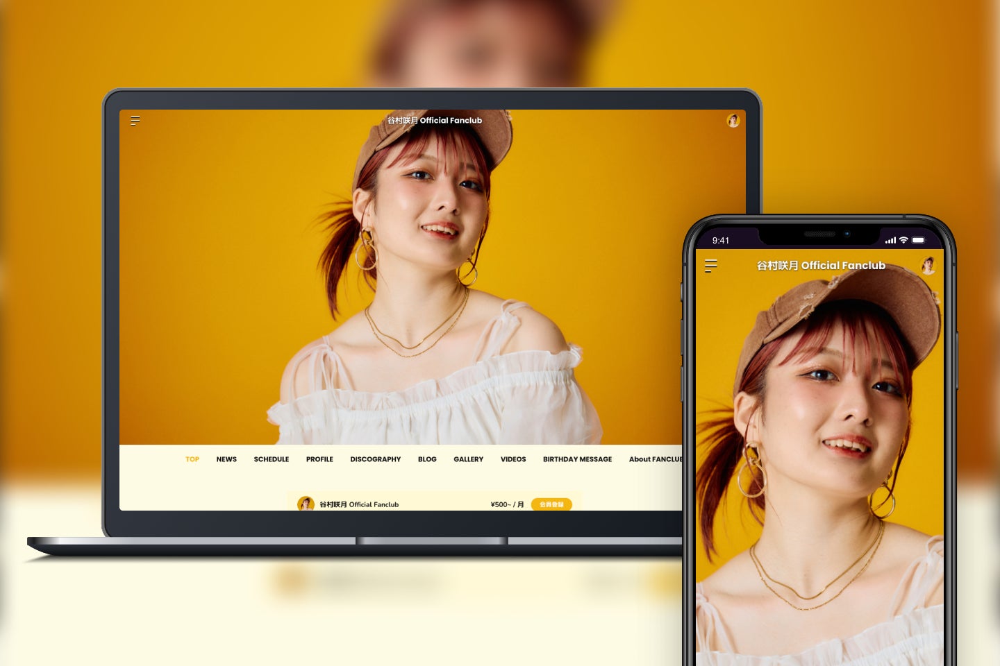 【動画】絃ユリナ、杏乃々香が出演するムービーを公開
