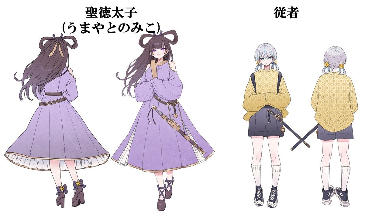 K2 Picturesが運用する映画製作ファンド、株式会社三菱UFJ銀行より資金調達