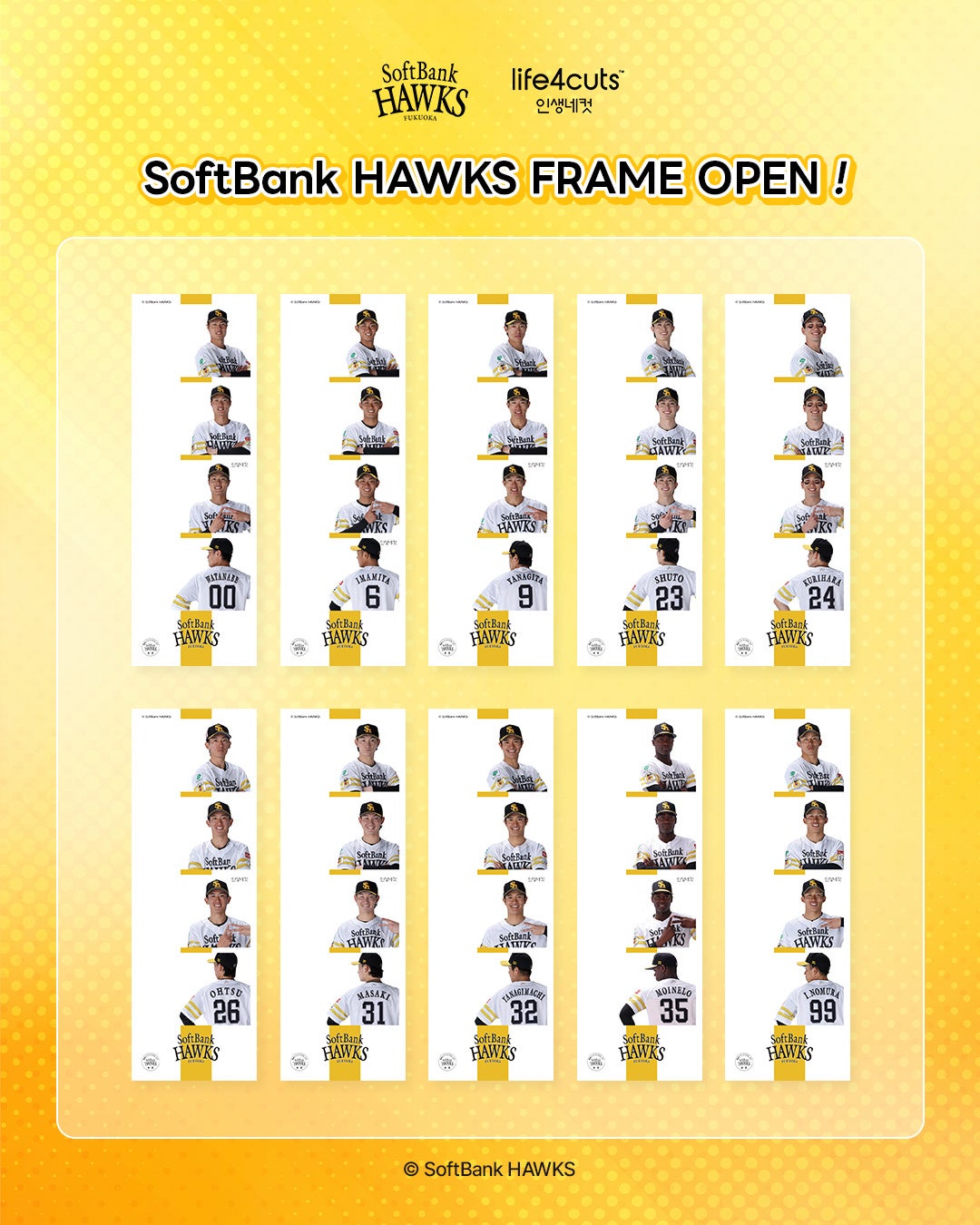 クーポン付アイドル専門誌「楽遊IDOL PASS」(最新号の表紙 STU48)が主催「楽遊アイドルフェス] 8/4開催！