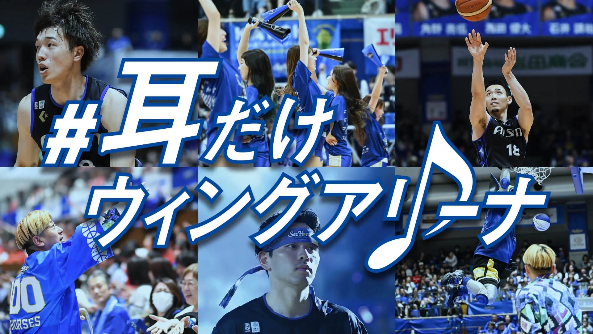 『もしも世界に「レンアイ」がなかったら』ドラマ放送記念キャンペーン開催中！