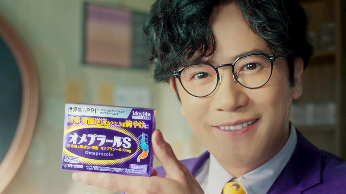 稲垣吾郎 出演！佐藤製薬 『オメプラールS』新TVCM『オメプラール教授「世界初のPPI」』篇＆メイキング・インタビュー