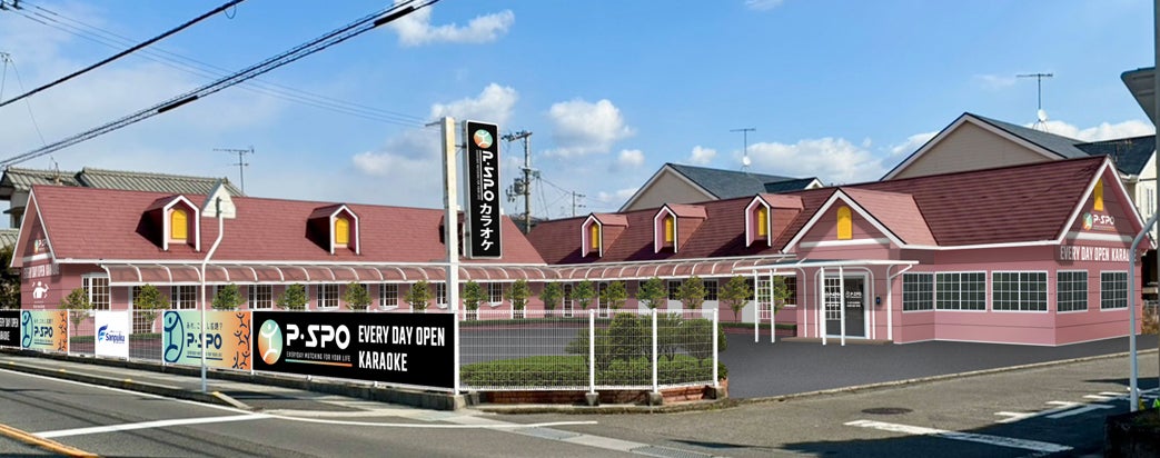 7月31日発売『グラビアチャンピオン』VOL.9表紙解禁！表紙は日向坂46藤嶌果歩ちゃん！