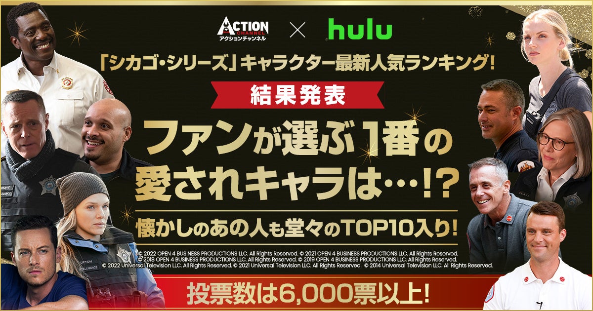 【音楽×キャリア教育】“正解のない未来”を自分で切り拓く力を育む新プログラムが始動！企業・学校と共に創る教育革命！