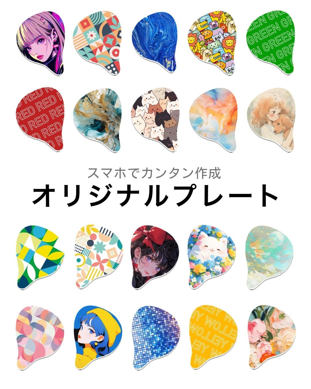 テレビアニメ「陰陽廻天 Re:バース」エンディングテーマ9Lana「TURN OVER」CD発売決定！本日より予約スタート！レコードサイズの12インチ！収録楽曲ごとのアートワークも封入！