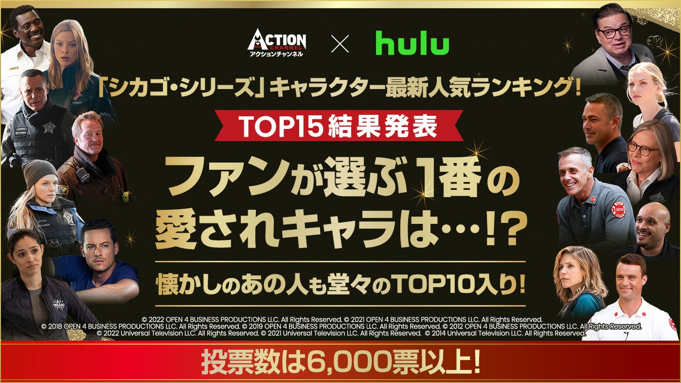 伊沢拓司率いるQuizKnockが、埼玉県鴻巣市の「出張こども食堂」内で開催されるクイズ体験会にクイズを提供します