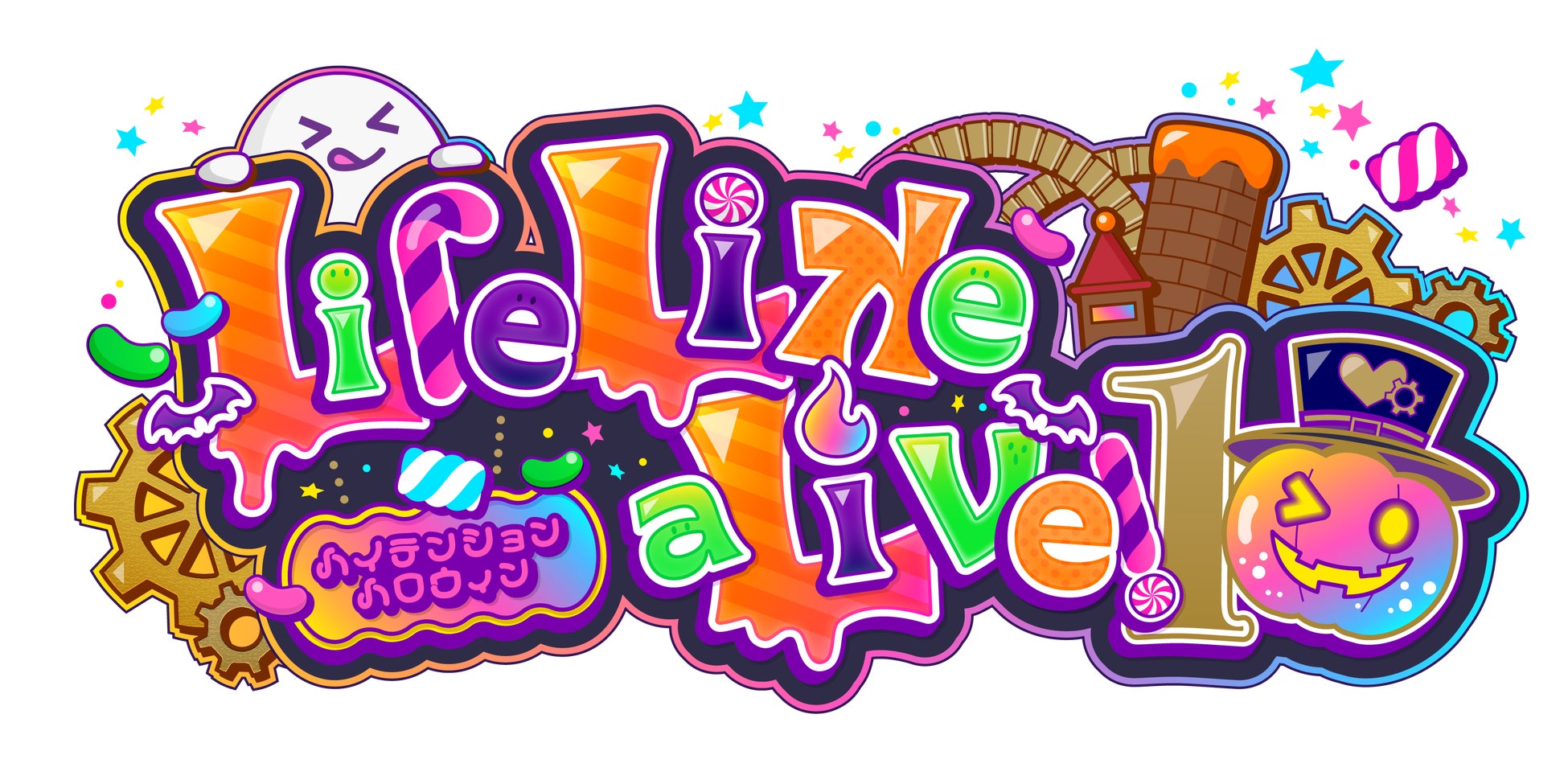 広瀬すず主演映画『遠い山なみの光』―物語の“謎”に迫る特別番組を映画公開に先駆けU-NEXT独占配信開始!ナレーションは松下洸平&吉田羊が担当