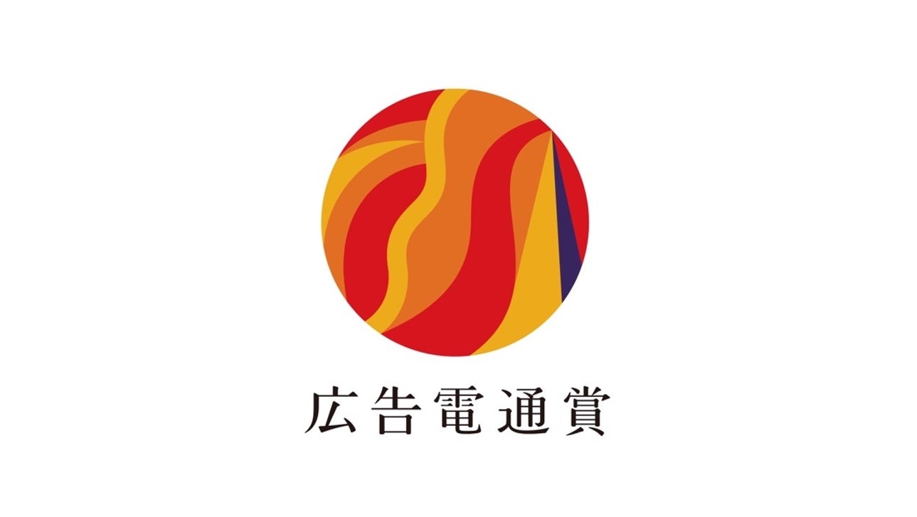 渡辺直美によるピン芸人初の東京ドーム公演！『渡辺直美 (20) in 東京ドーム』 チケット先行受付開始！