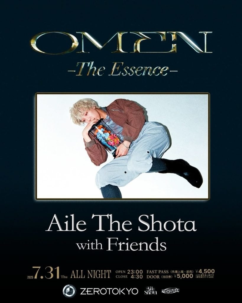 新国立劇場バレエ団「ジゼル」ロンドン公演、５つ星評価で大成功